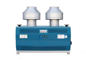 商用大氣全預(yù)混鍋爐